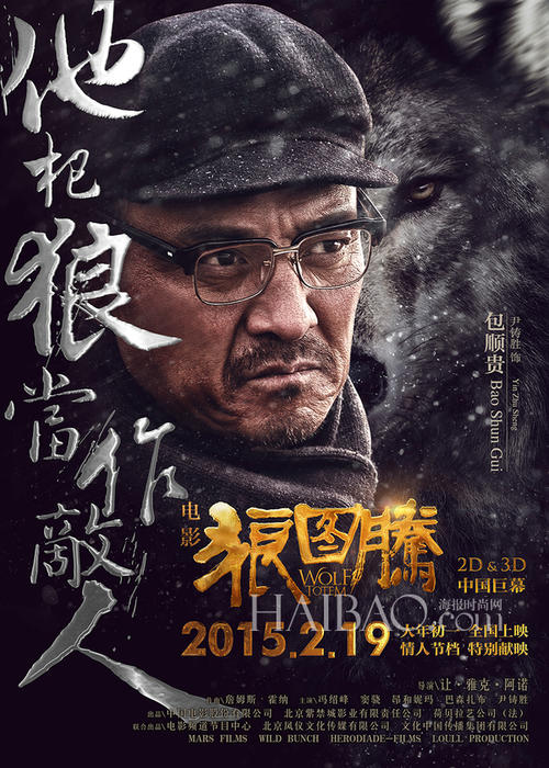 台湾义守大学文凭毕业证哪里有卖
