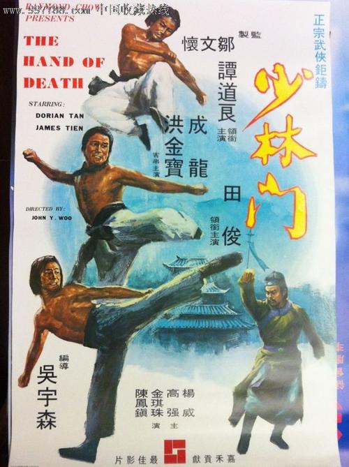 台湾健行科技大学文凭毕业证样本照片